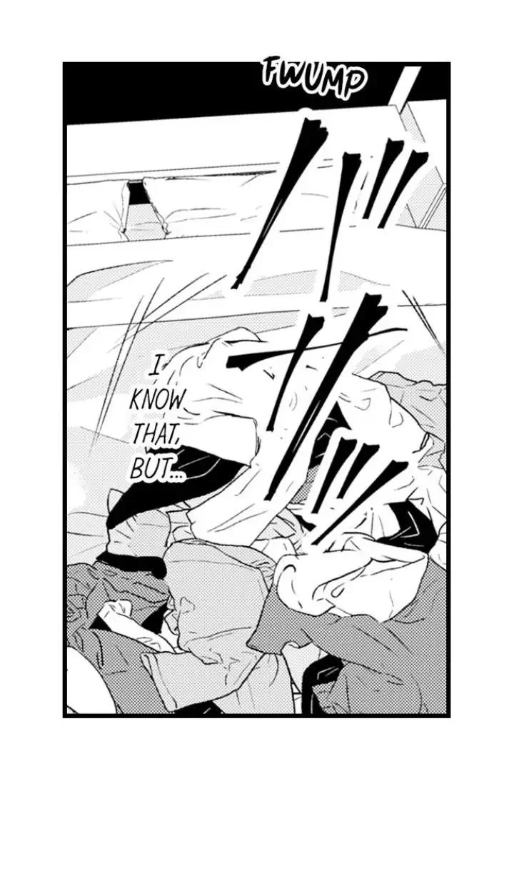 You Who Wants To Love - Chapter 23 Page 15