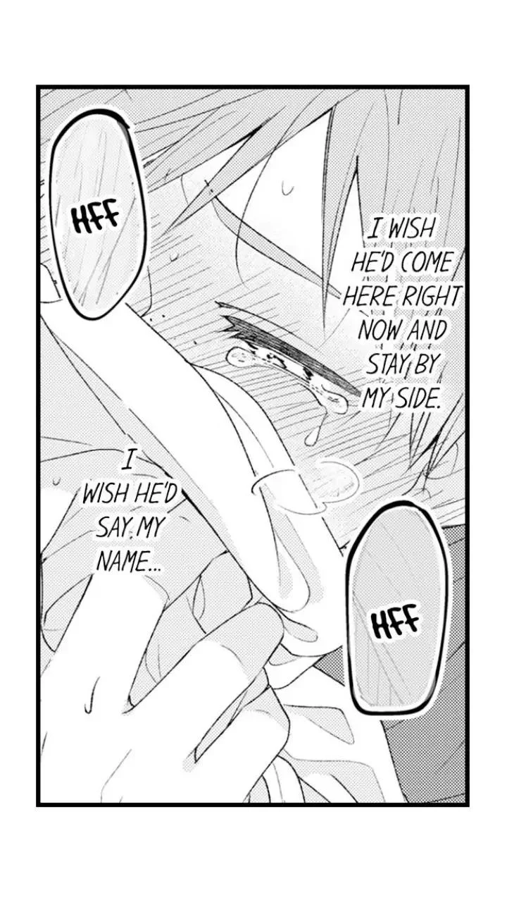 You Who Wants To Love - Chapter 23 Page 17