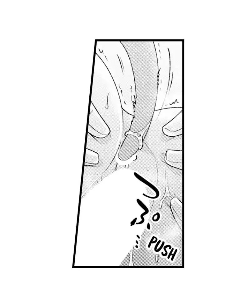 You Who Wants To Love - Chapter 23 Page 31