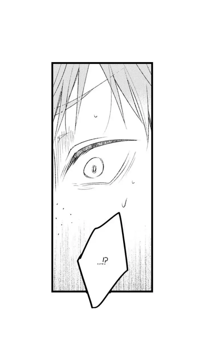 You Who Wants To Love - Chapter 24 Page 12