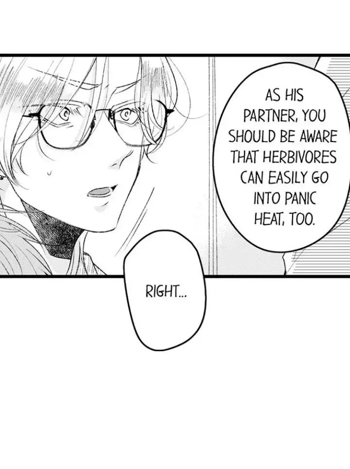 You Who Wants To Love - Chapter 24 Page 20