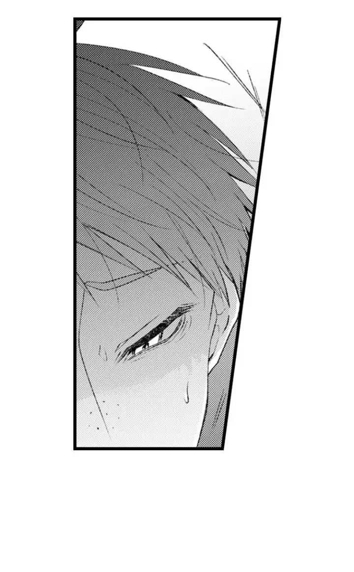 You Who Wants To Love - Chapter 24 Page 25