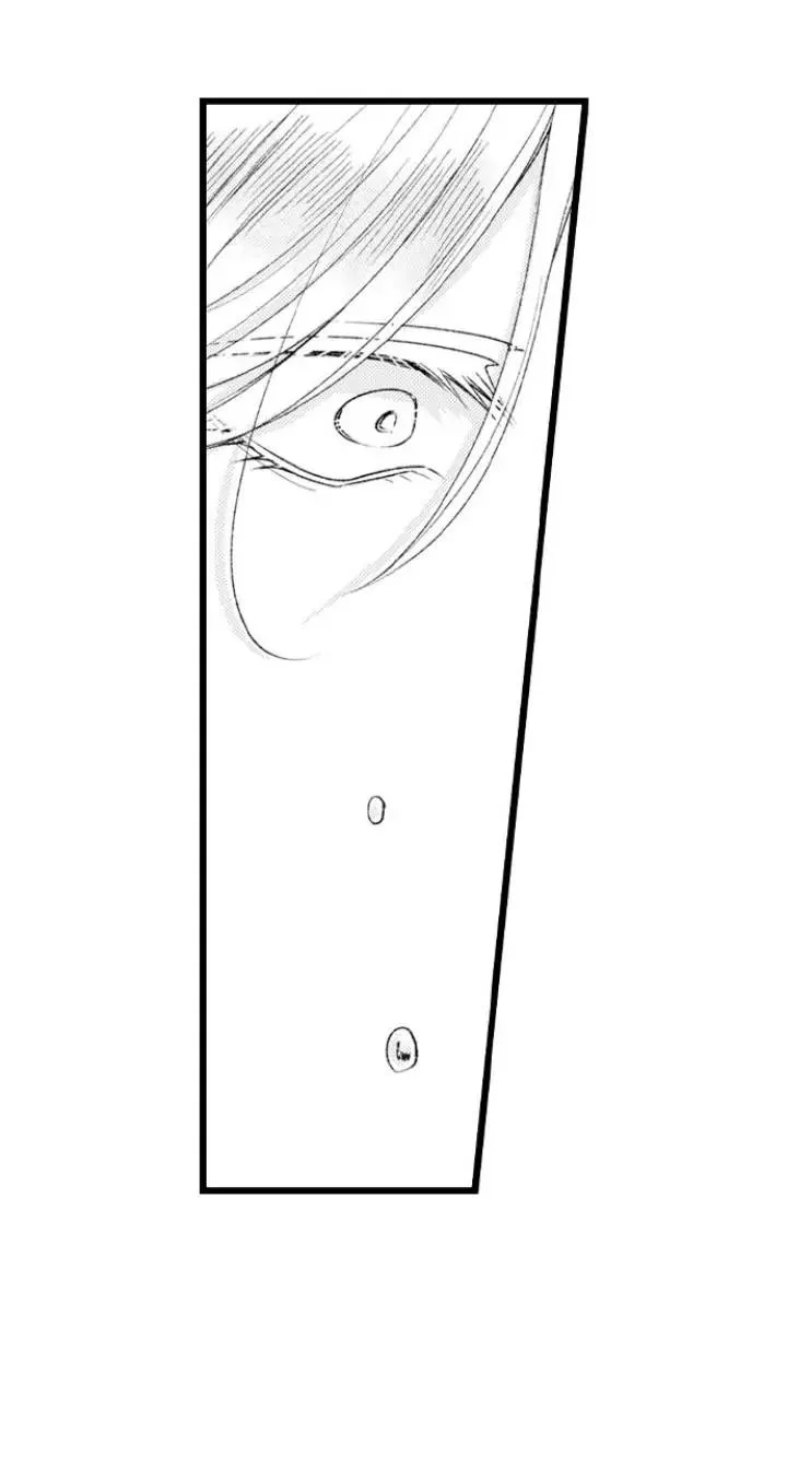 You Who Wants To Love - Chapter 24 Page 35