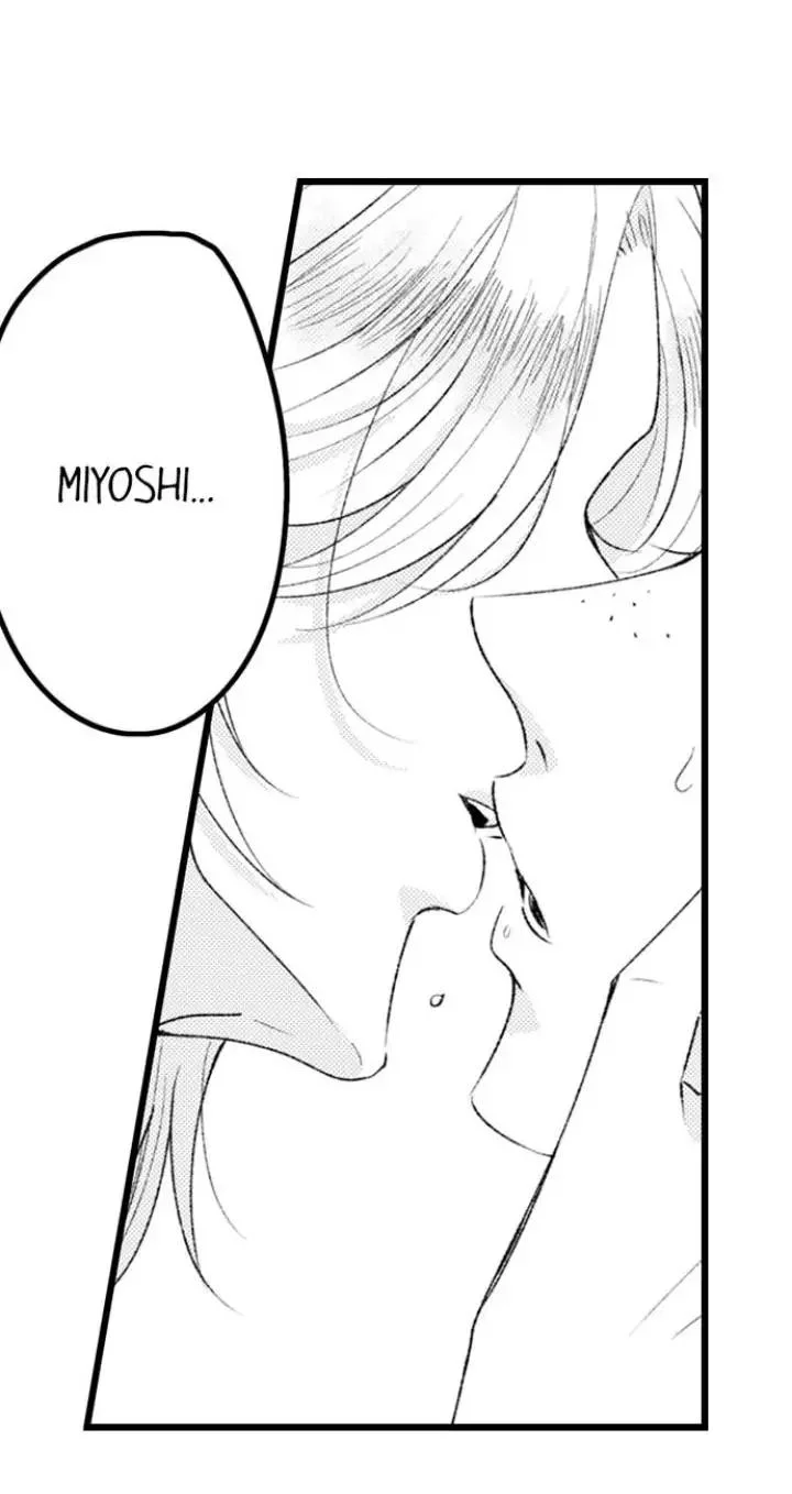 You Who Wants To Love - Chapter 25 Page 3