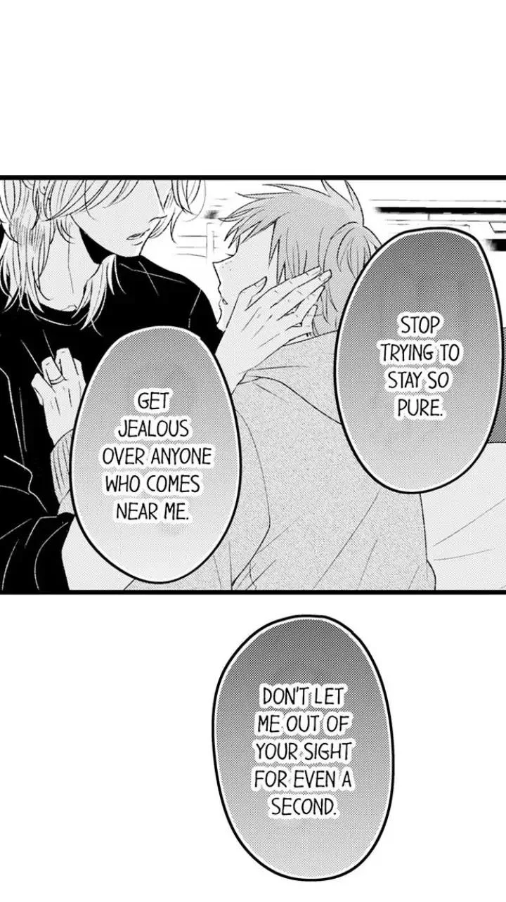 You Who Wants To Love - Chapter 25 Page 5