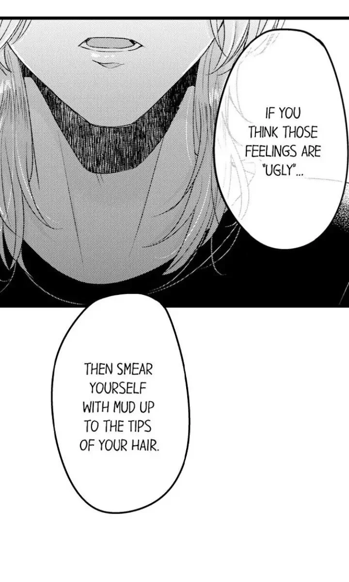 You Who Wants To Love - Chapter 25 Page 7
