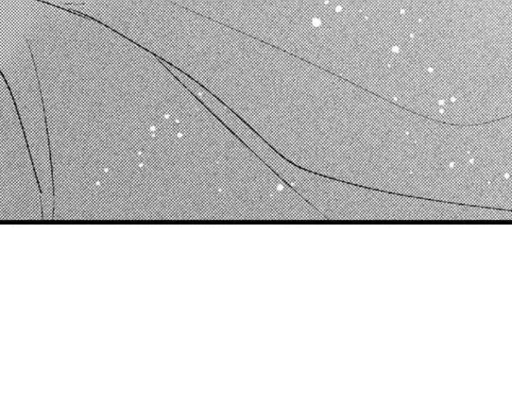 You Who Wants To Love - Chapter 25 Page 10
