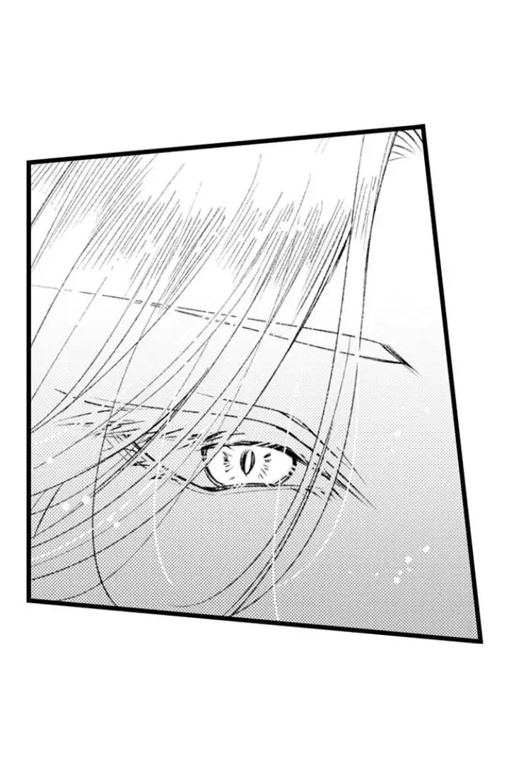 You Who Wants To Love - Chapter 25 Page 12