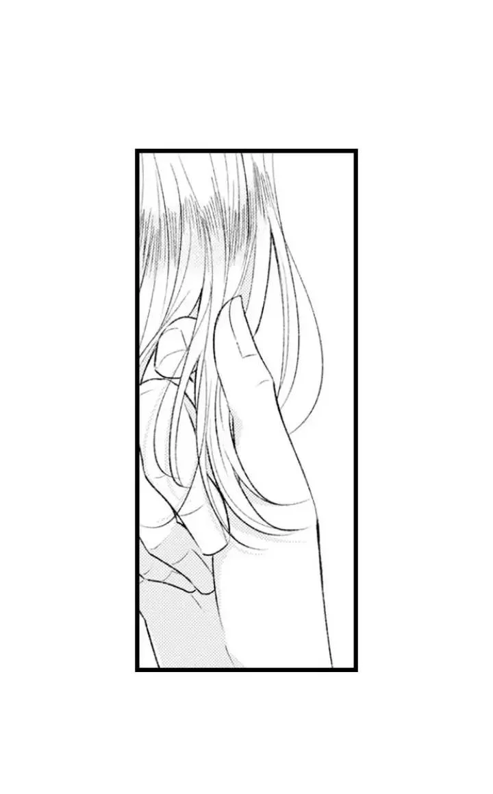You Who Wants To Love - Chapter 25 Page 14
