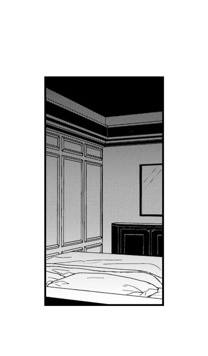 You Who Wants To Love - Chapter 25 Page 18