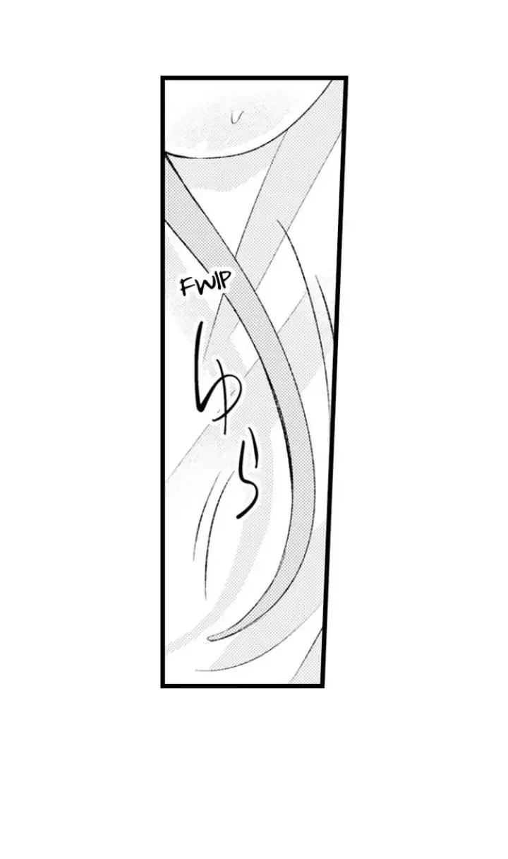 You Who Wants To Love - Chapter 25 Page 29