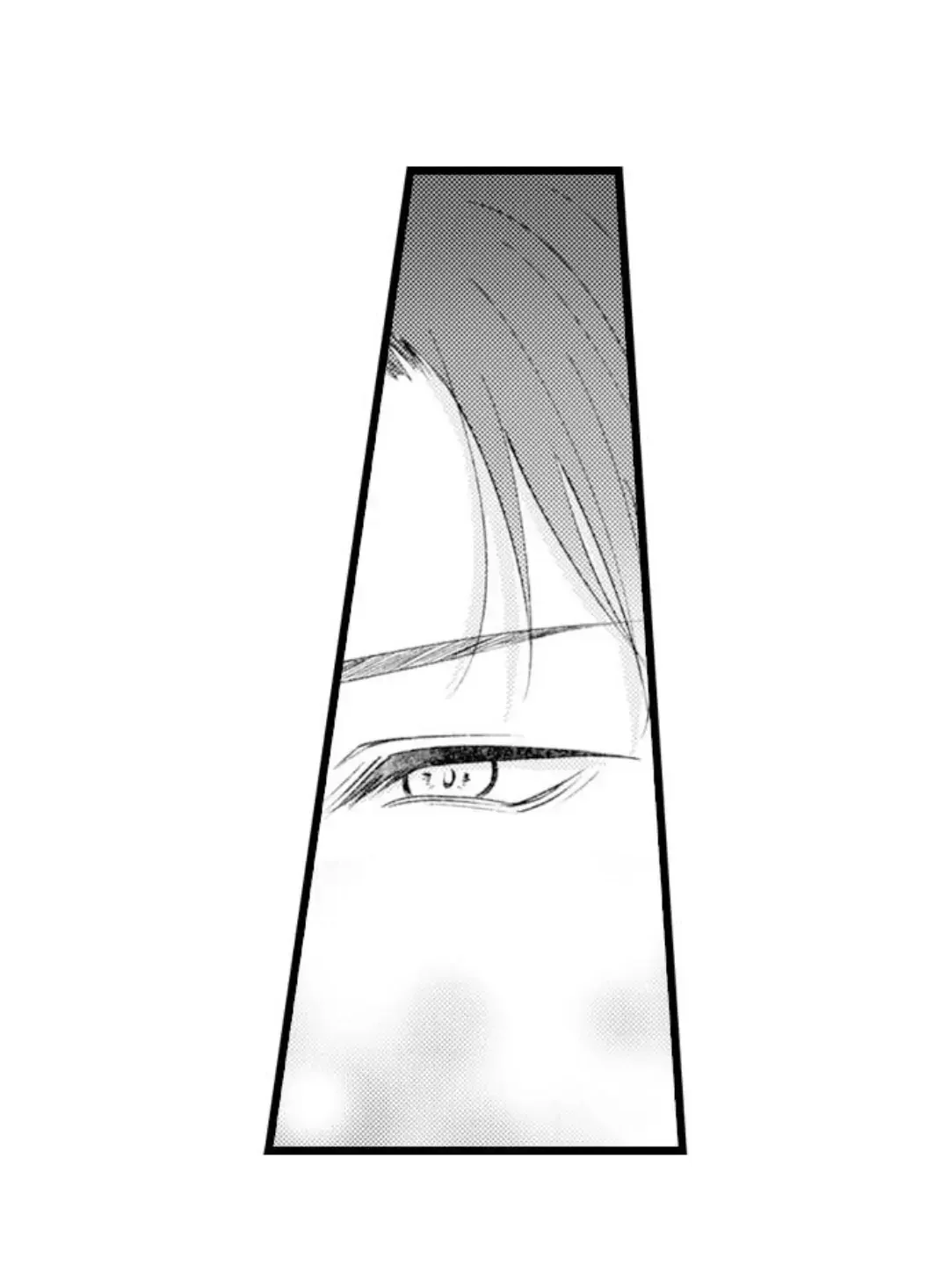 You Who Wants To Love - Chapter 27 Page 36