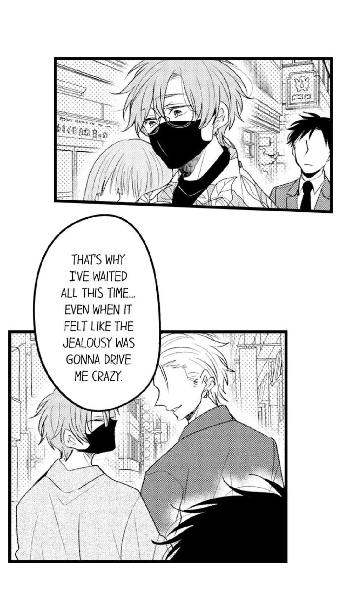 You Who Wants To Love - Chapter 28 Page 26