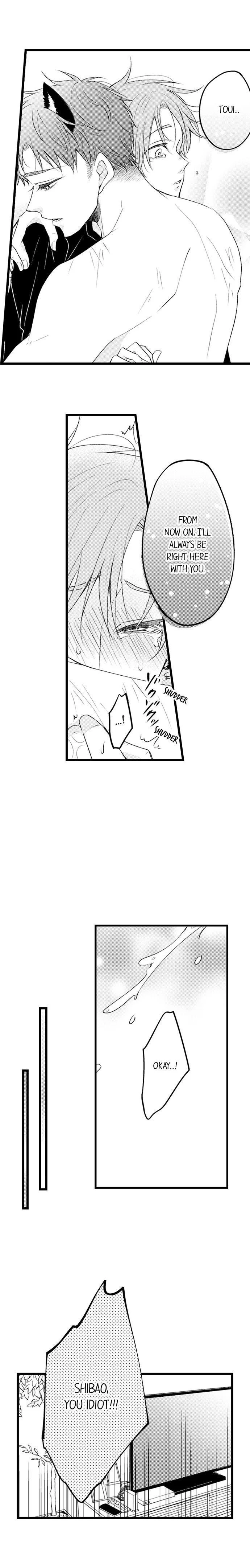 You Who Wants To Love - Chapter 29 Page 6