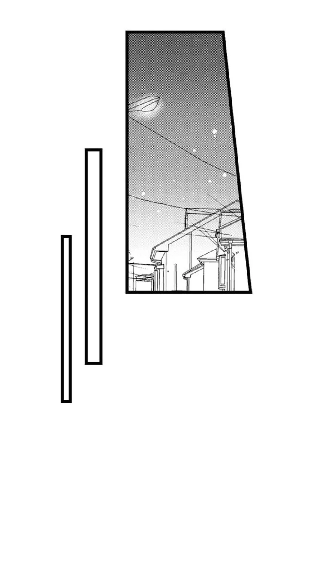 You Who Wants To Love - Chapter 30 Page 20