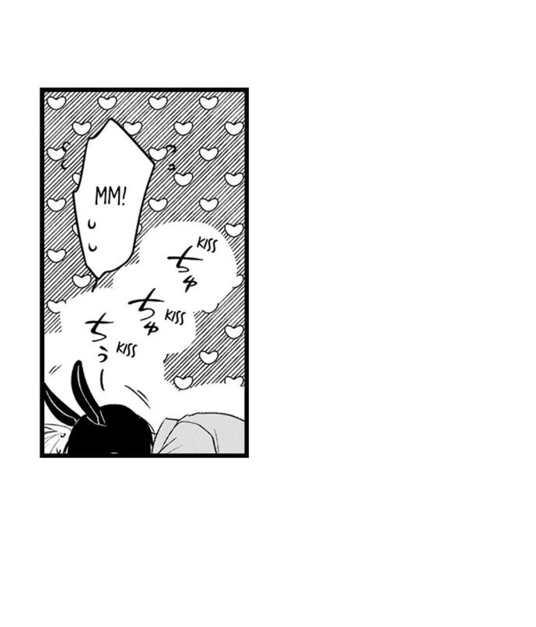 You Who Wants To Love - Chapter 30 Page 24