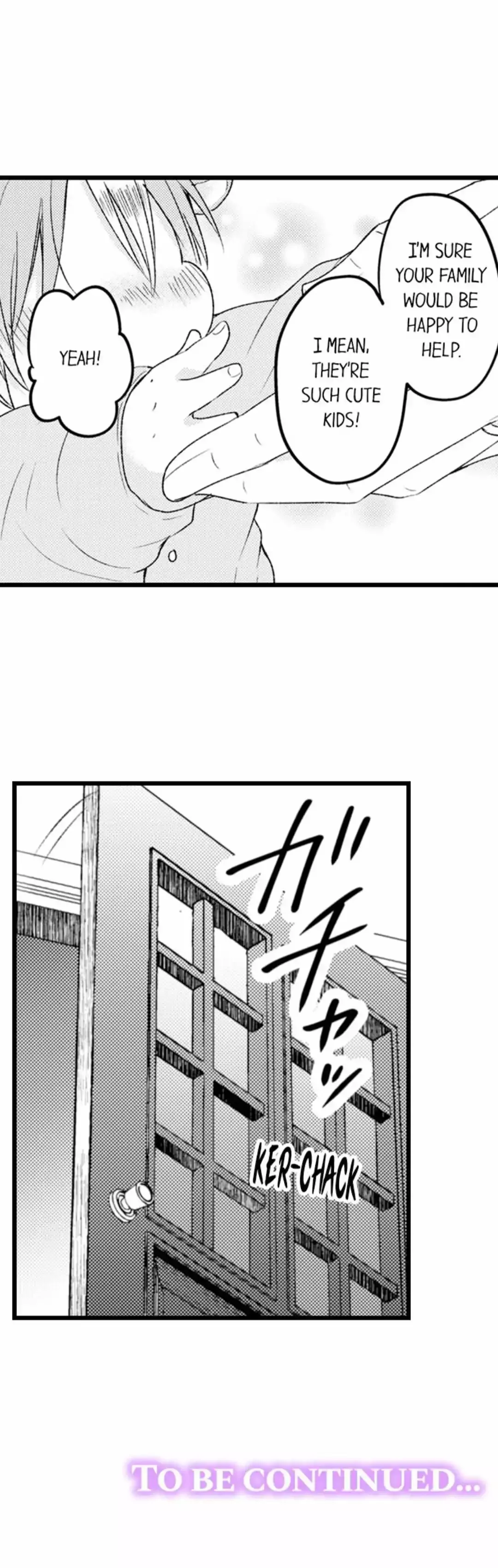 You Who Wants To Love - Chapter 36 Page 5