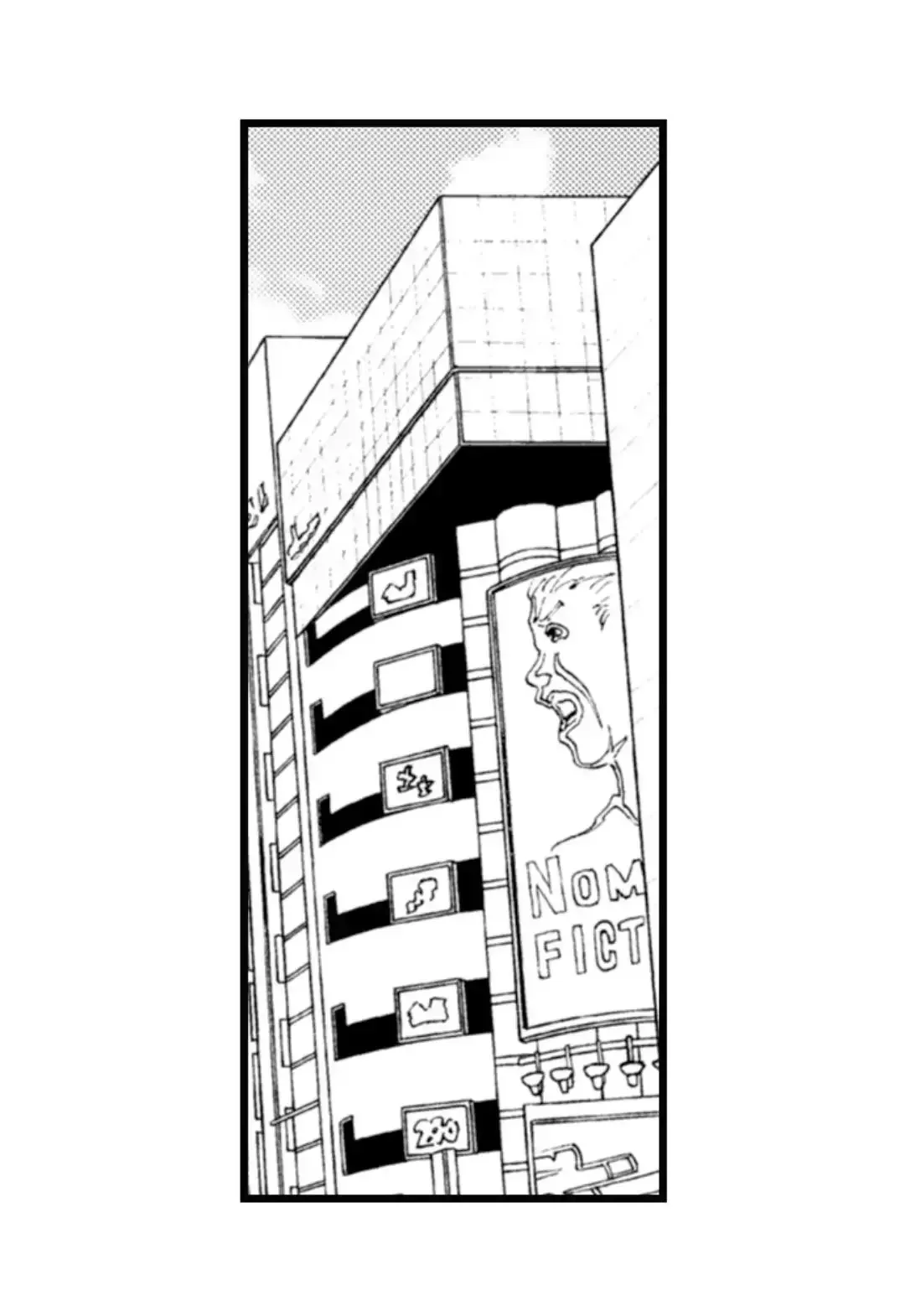 You Who Wants To Love - Chapter 39 Page 2