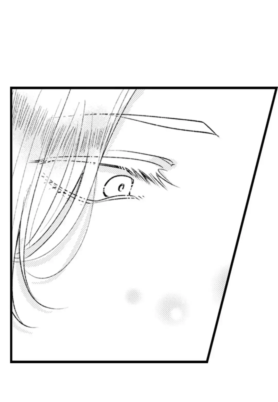 You Who Wants To Love - Chapter 39 Page 35