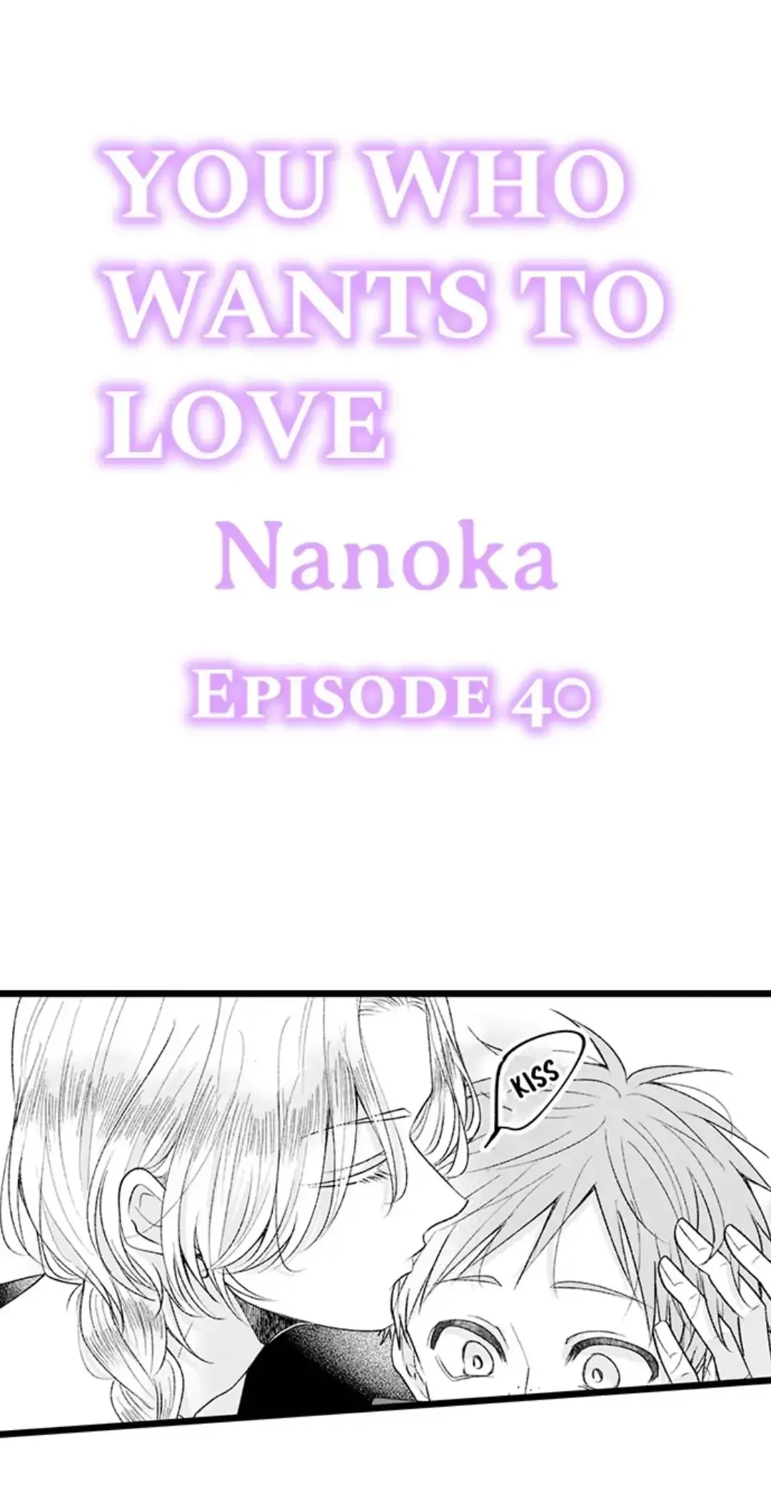 You Who Wants To Love - Chapter 40 Page 1