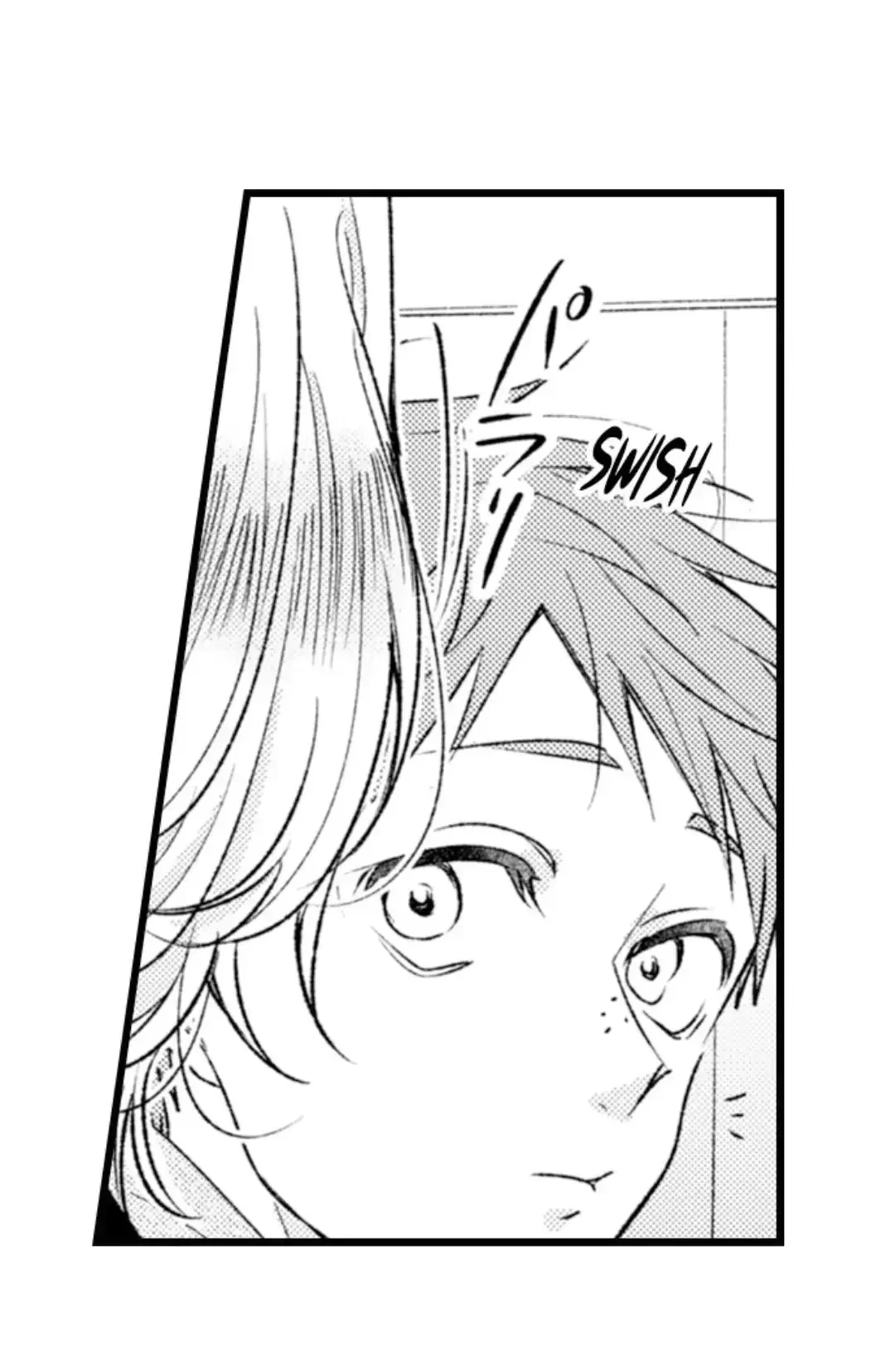 You Who Wants To Love - Chapter 40 Page 11