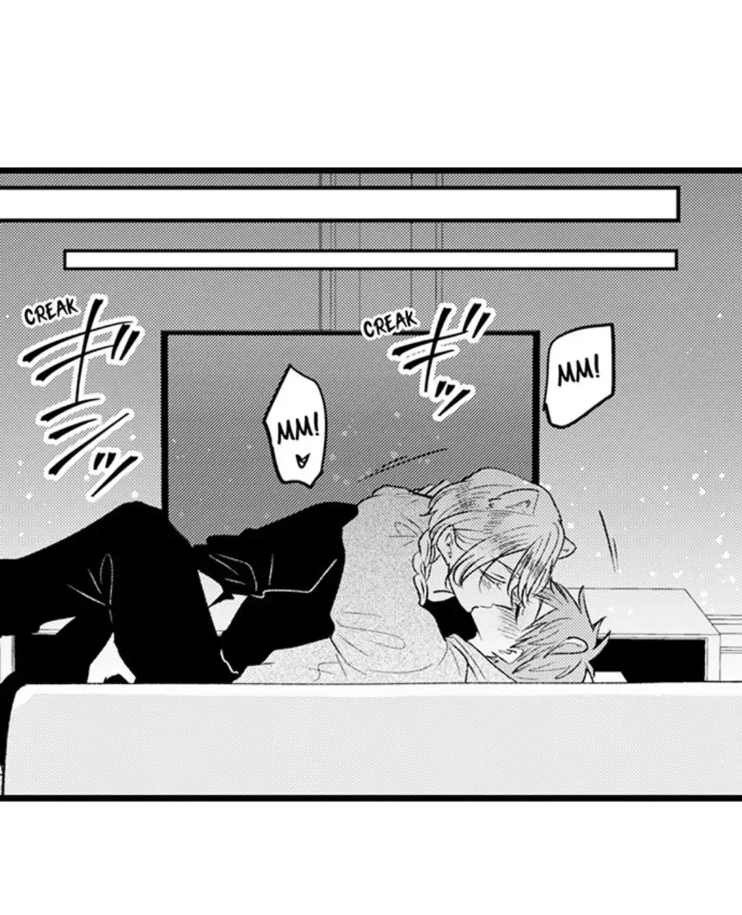 You Who Wants To Love - Chapter 40 Page 20