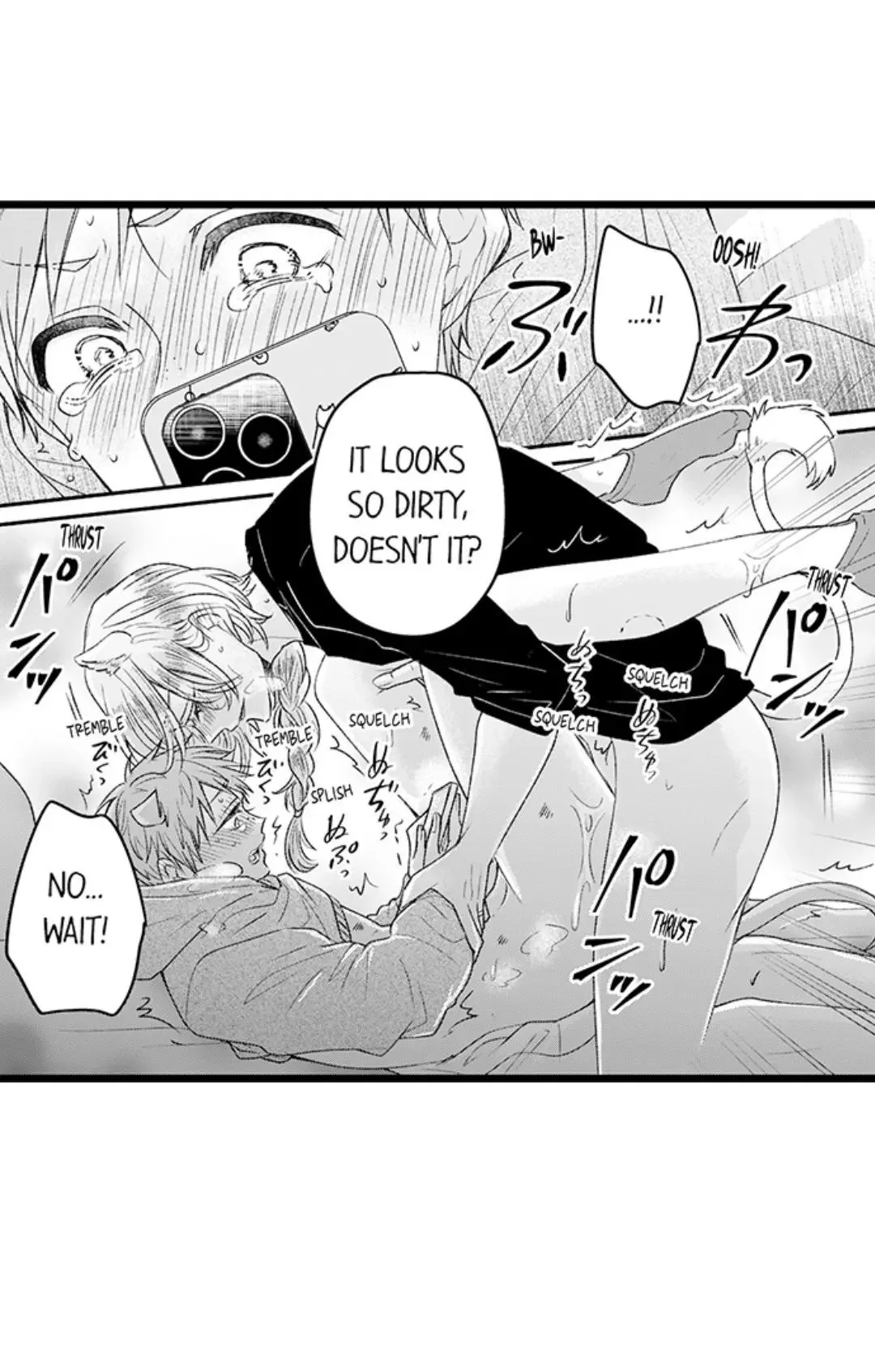 You Who Wants To Love - Chapter 41 Page 24
