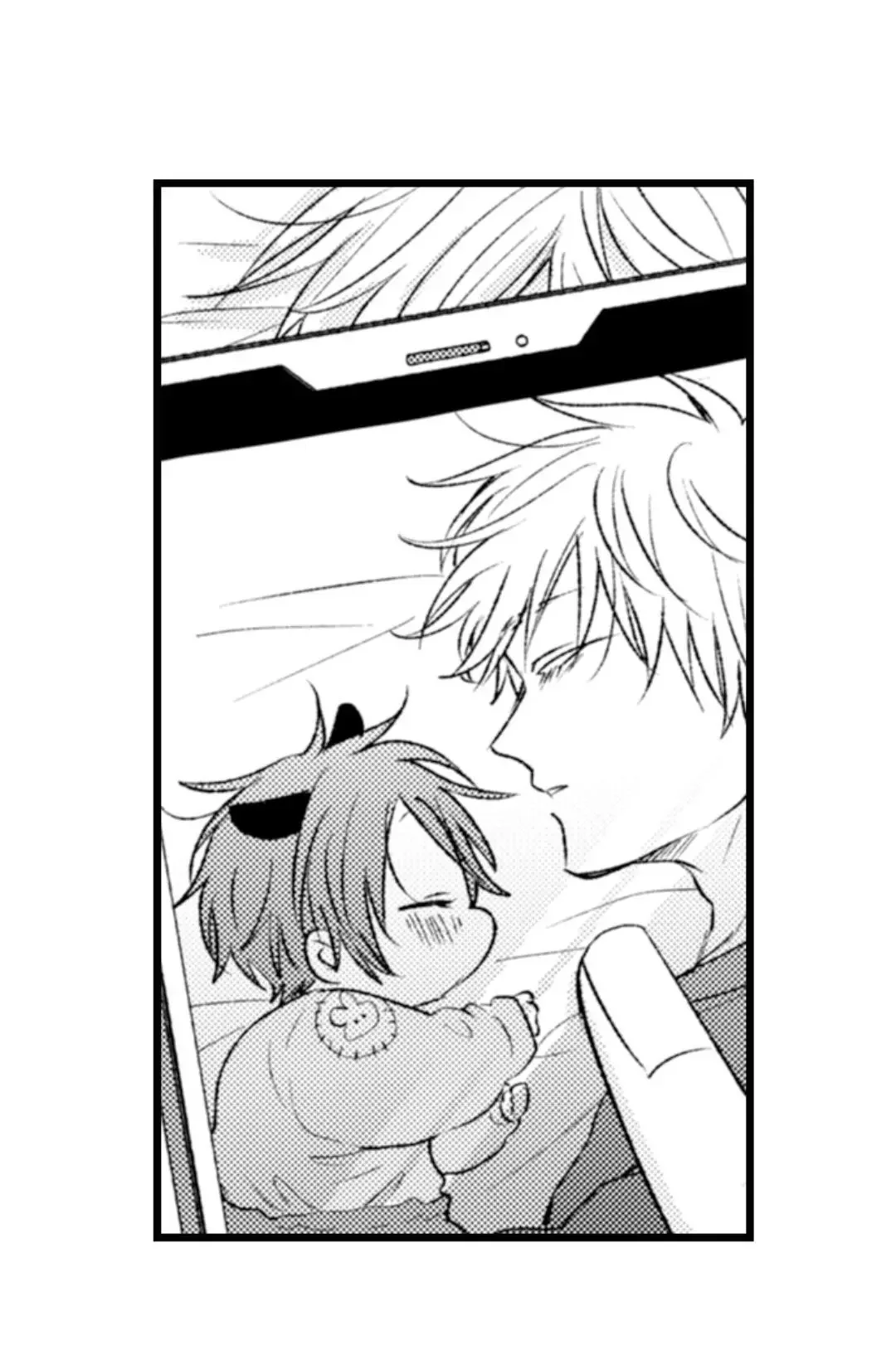 You Who Wants To Love - Chapter 41 Page 28