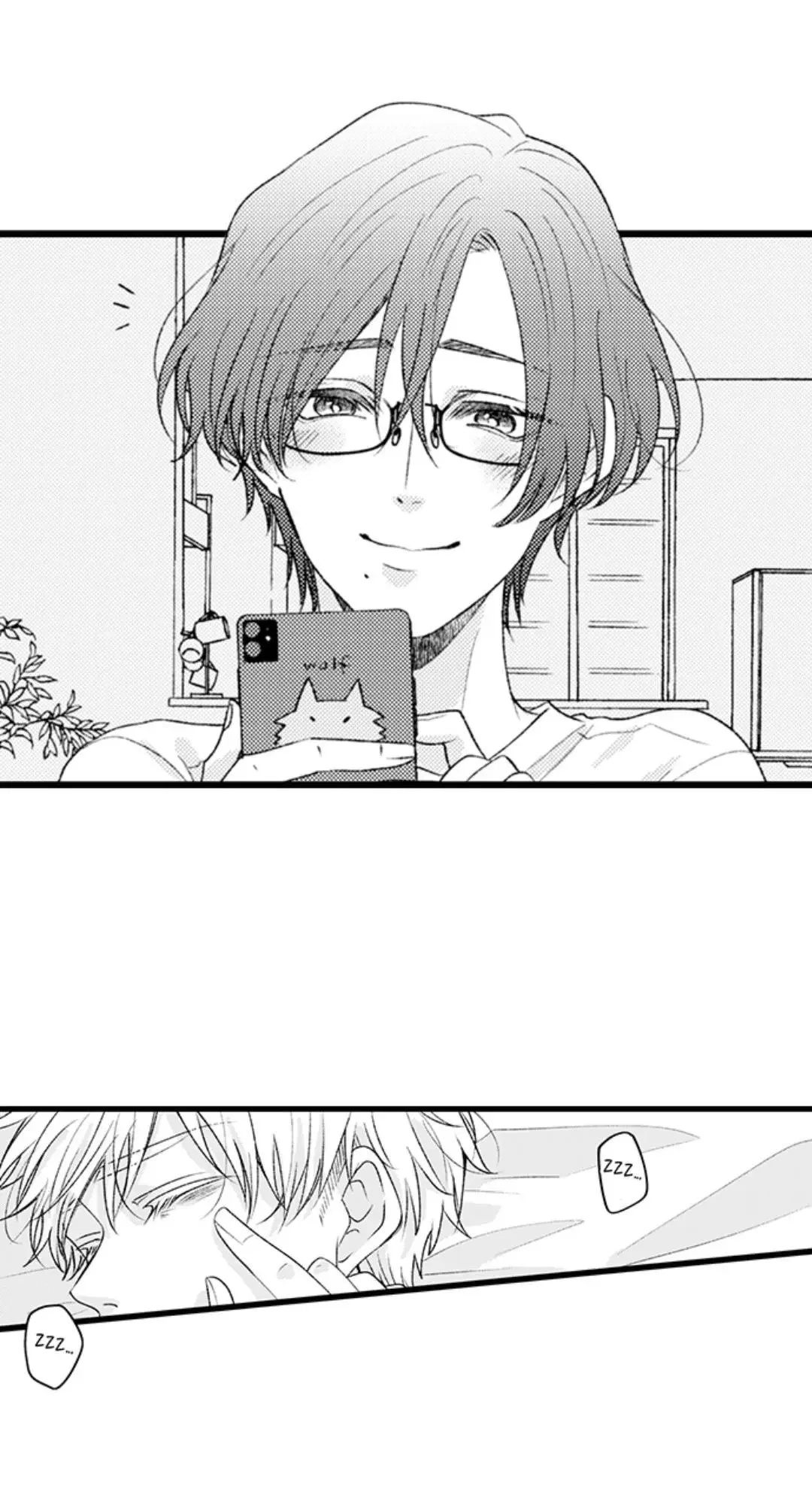 You Who Wants To Love - Chapter 41 Page 29