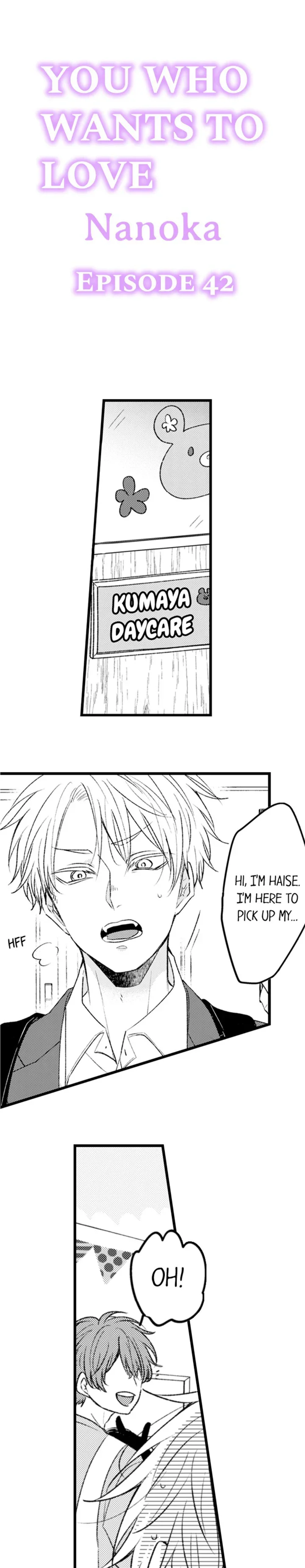 You Who Wants To Love - Chapter 42 Page 2