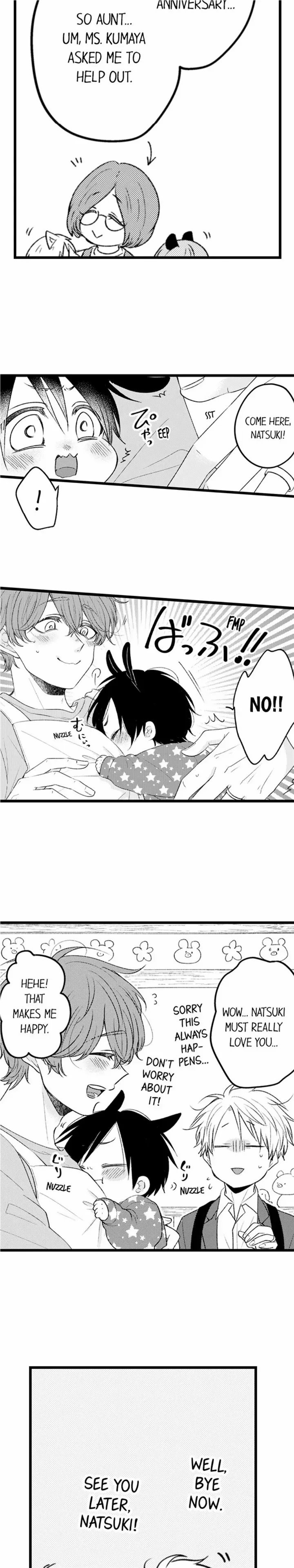 You Who Wants To Love - Chapter 42 Page 4