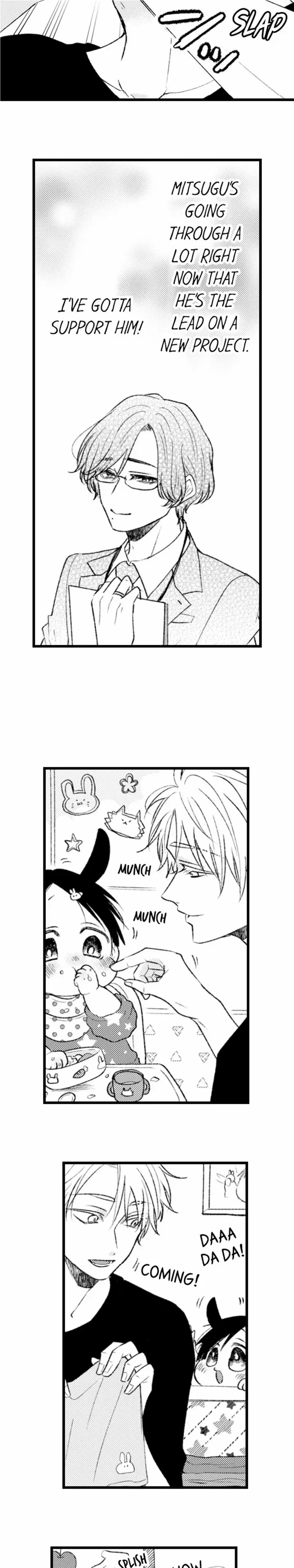 You Who Wants To Love - Chapter 42 Page 7