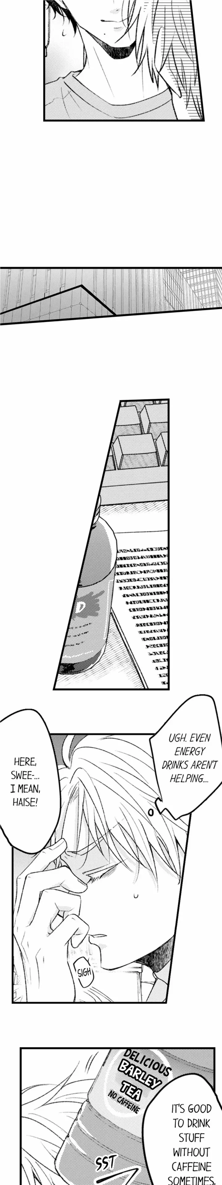 You Who Wants To Love - Chapter 42 Page 11