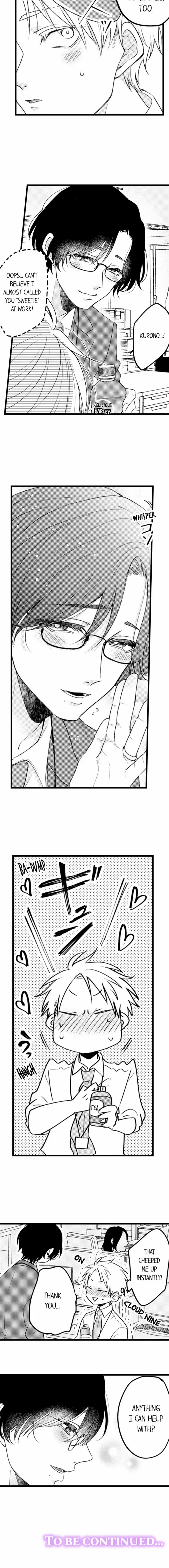 You Who Wants To Love - Chapter 42 Page 12
