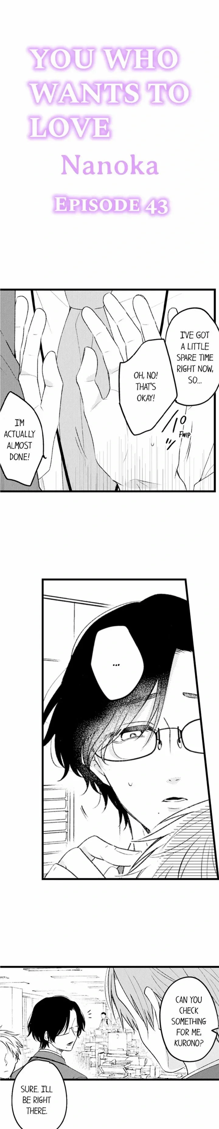 You Who Wants To Love - Chapter 43 Page 2