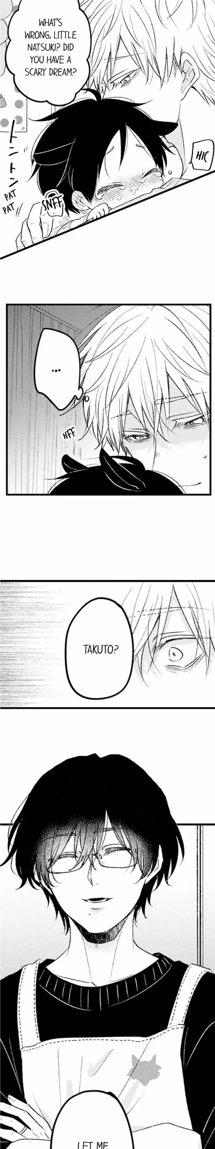 You Who Wants To Love - Chapter 43 Page 5
