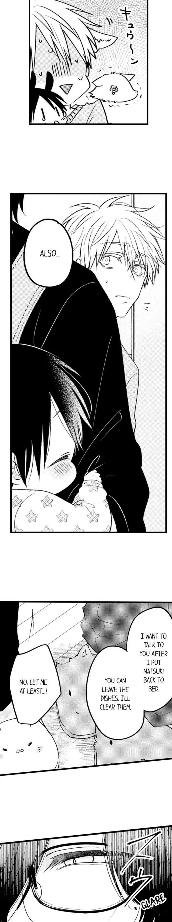 You Who Wants To Love - Chapter 43 Page 7