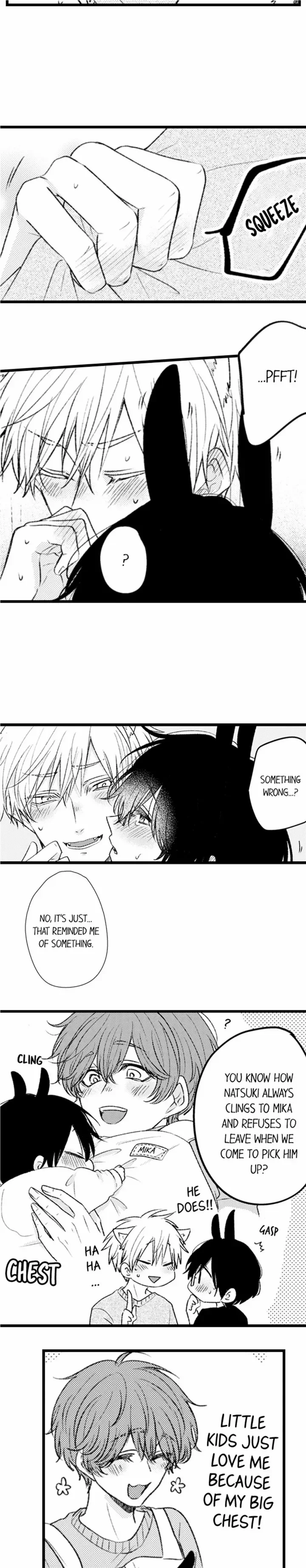 You Who Wants To Love - Chapter 44 Page 8