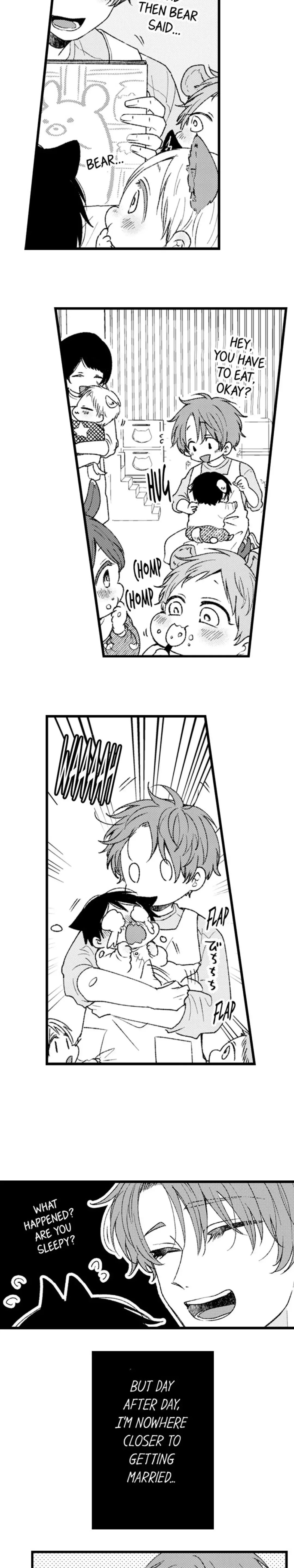 You Who Wants To Love - Chapter 45 Page 6