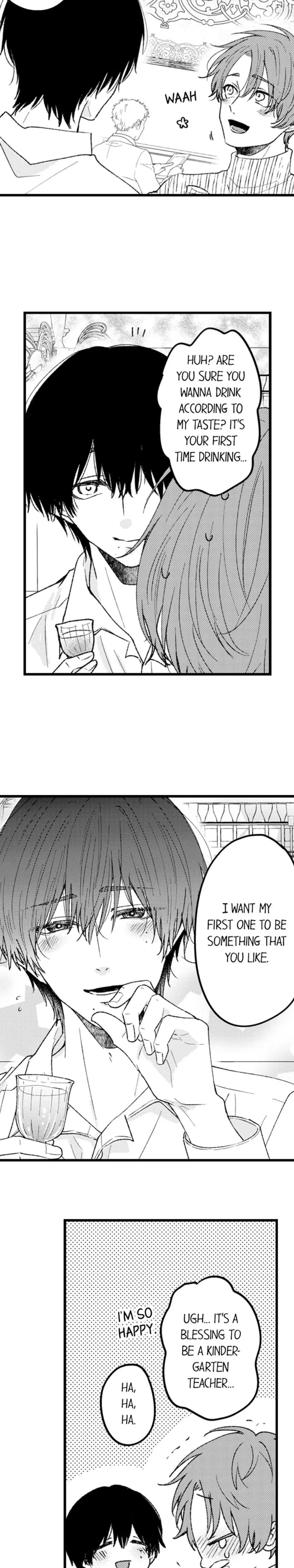 You Who Wants To Love - Chapter 46 Page 7
