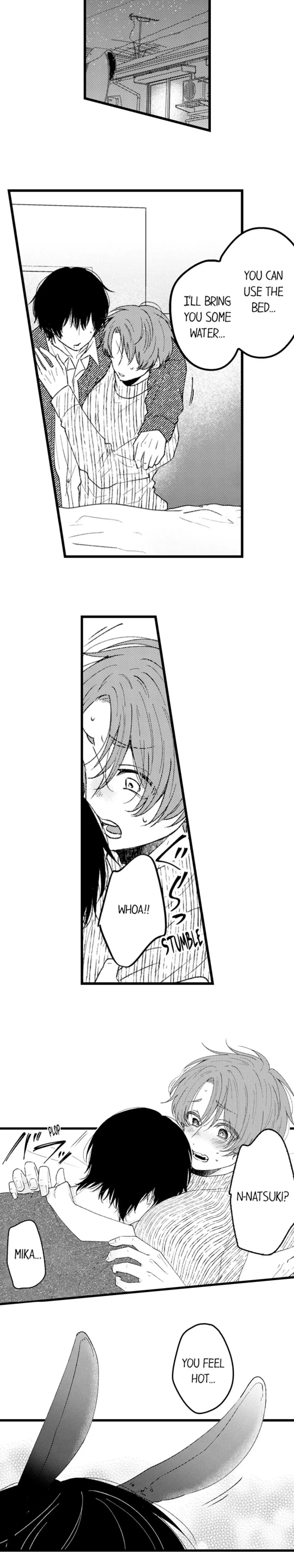 You Who Wants To Love - Chapter 47 Page 4