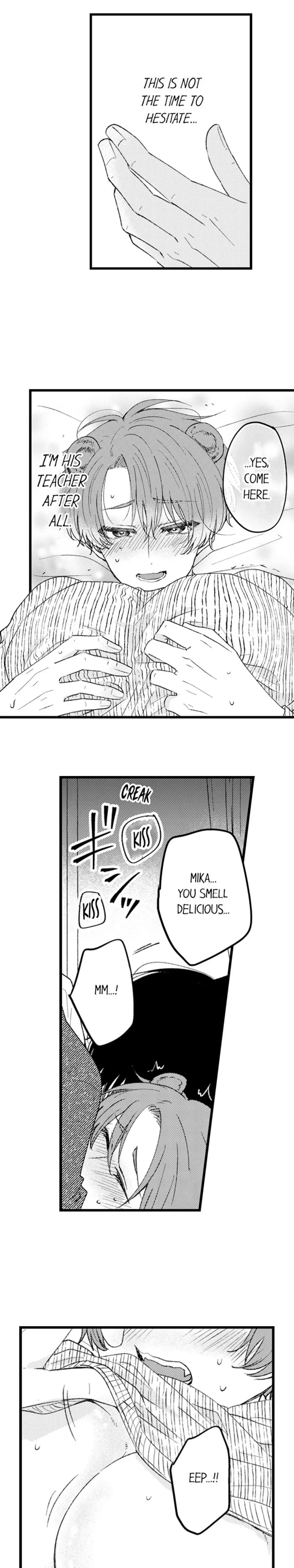 You Who Wants To Love - Chapter 47 Page 6