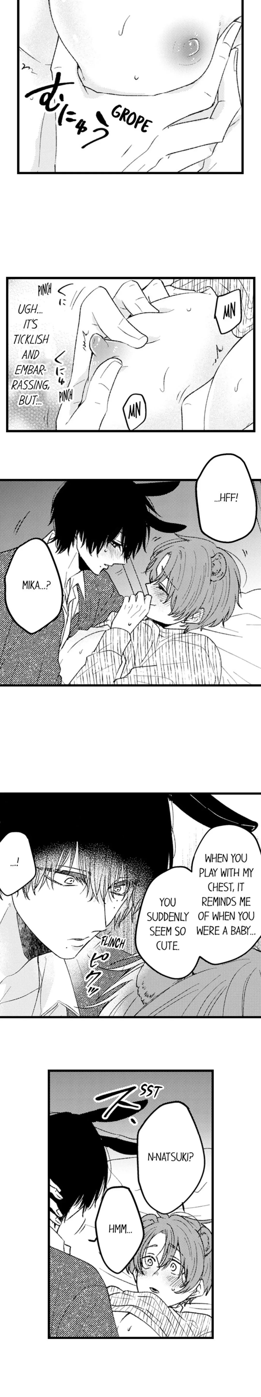 You Who Wants To Love - Chapter 47 Page 7