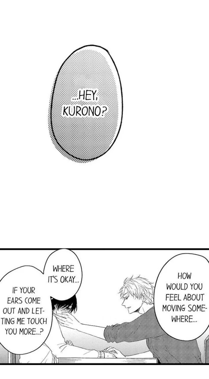 You Who Wants To Love - Chapter 5 Page 25