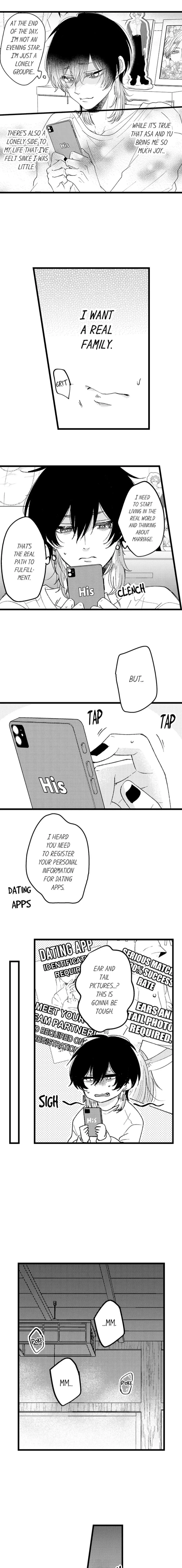 You Who Wants To Love - Chapter 52 Page 4