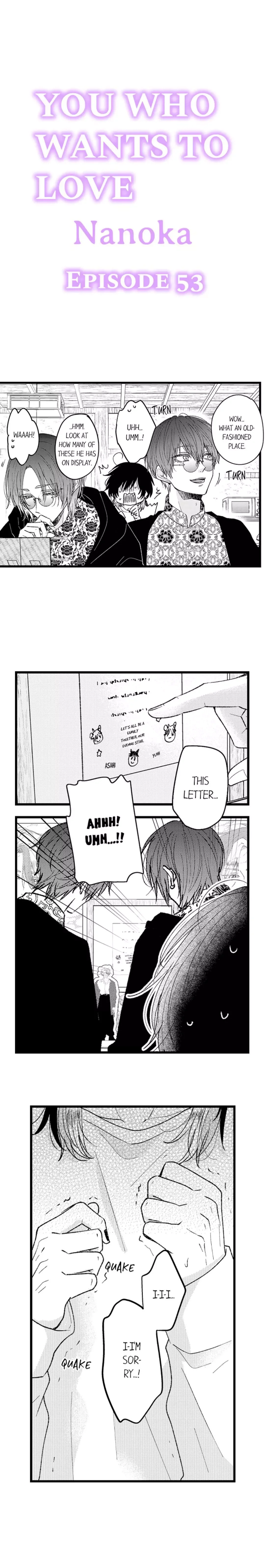 You Who Wants To Love - Chapter 53 Page 3