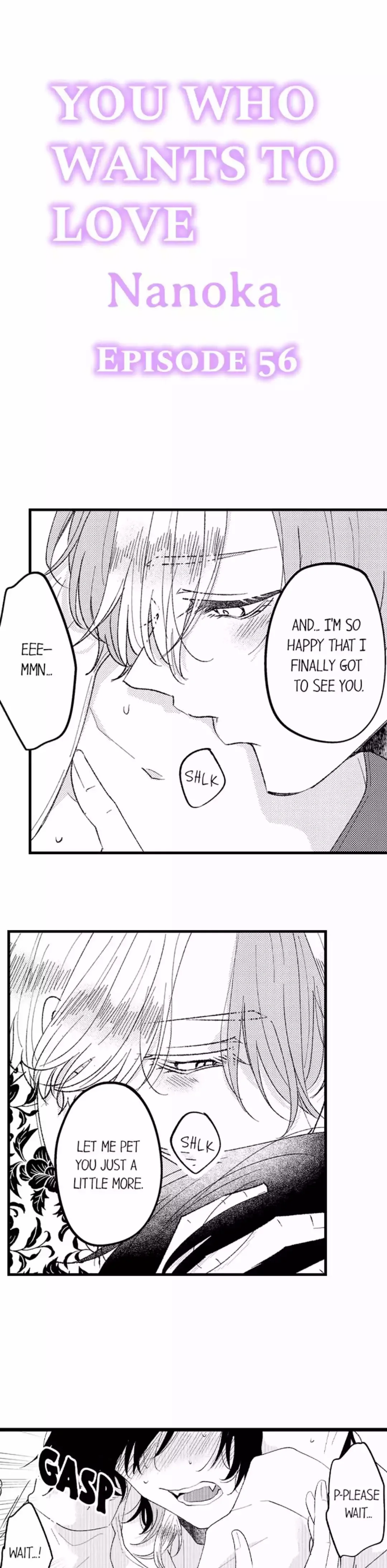 You Who Wants To Love - Chapter 56 Page 3