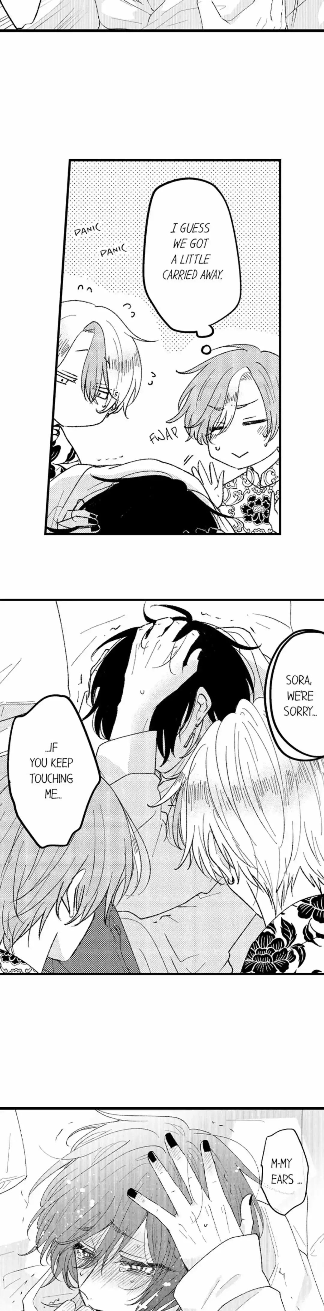 You Who Wants To Love - Chapter 56 Page 4