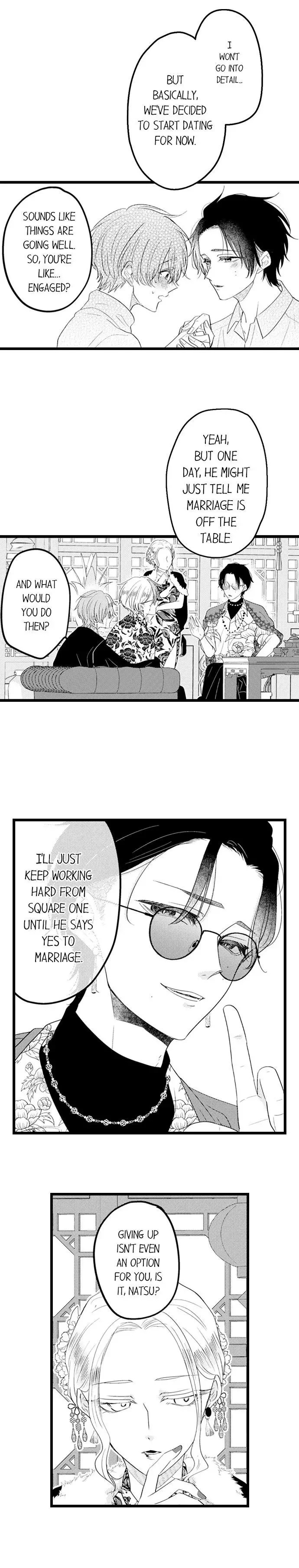You Who Wants To Love - Chapter 58 Page 4