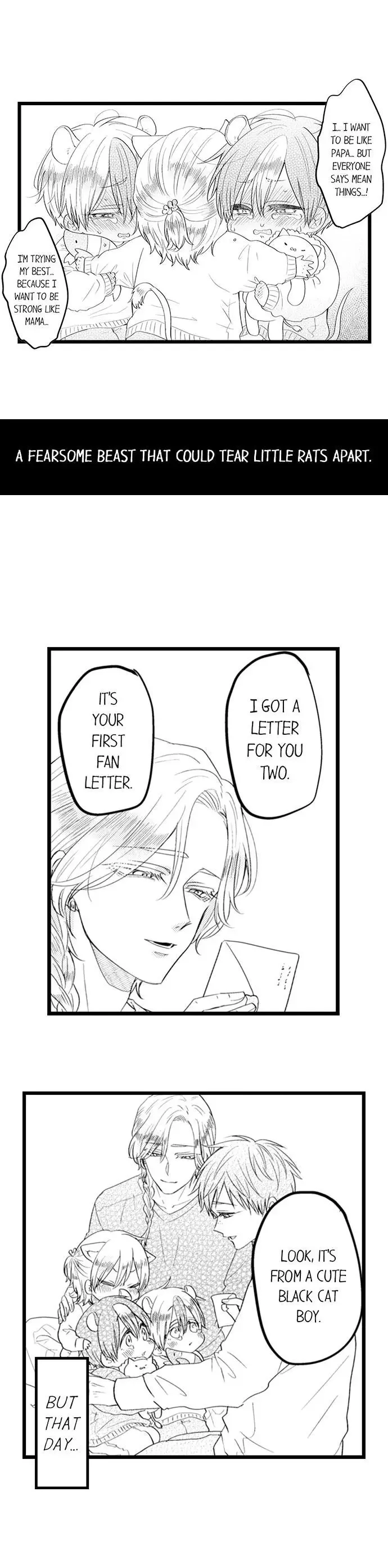 You Who Wants To Love - Chapter 58 Page 7